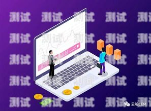 AI 電話機器人服務中心，提升客戶體驗的創新解決方案ai電話機器人服務中心是干嘛的