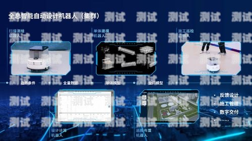 西藏智能呼叫電話機器人排名西藏智能呼叫電話機器人排名榜