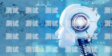 鄭州 AI 智能電話機器人廠家，引領未來通訊的創新力量鄭州ai智能電話機器人廠家地址