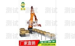 衡水電話機器人服務熱線，為您提供高效便捷的服務衡水電話機器人服務熱線號碼