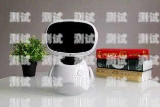 免費智能電話機器人的優勢與選擇免費智能電話機器人有哪些品牌
