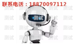 溫州電話機器人哪個靠譜溫州 機器人