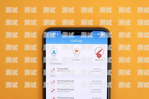 貸款電話機器人，是助力還是負擔？貸款機器人電話騷擾
