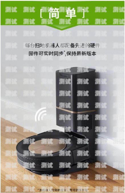 電話機(jī)器人品牌排行電話機(jī)器人品牌排行榜