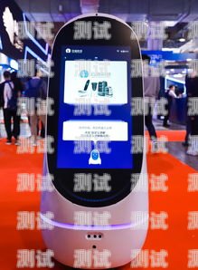 山東輕掃云電話機器人——助力企業提升效率的創新科技山東輕掃云電話機器人客服電話