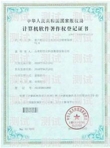 山東輕掃云電話機器人——助力企業提升效率的創新科技山東輕掃云電話機器人客服電話