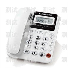 電話機器人與有線座機的完美對接電話機器人對接有線座機怎么用