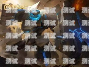 王者榮耀電話機器人是一種人工智能技術，它可以通過語音識別和自然語言處理技術，與玩家進行交互，提供游戲相關的信息和幫助。如果你想使用王者榮耀電話機器人，你需要按照以下步驟進行操作，王者榮耀電話機器人怎么用的