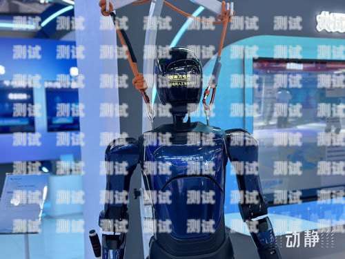 湖南 AI 電話機器人穩定嗎？深入解析其性能與可靠性湖南ai電話機器人穩定嗎安全嗎