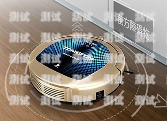 品牌電話機器人排行榜品牌電話機器人排行榜最新