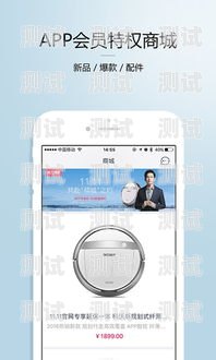 新東方電話機(jī)器人 APP,提升客戶服務(wù)的創(chuàng)新利器新東方智能機(jī)器人