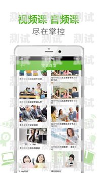 新東方電話機器人 APP，提升客戶服務的創新利器新東方智能機器人