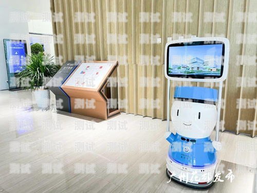 廣州智能電話機器人穩(wěn)定嗎？廣州電話機器人系統(tǒng)