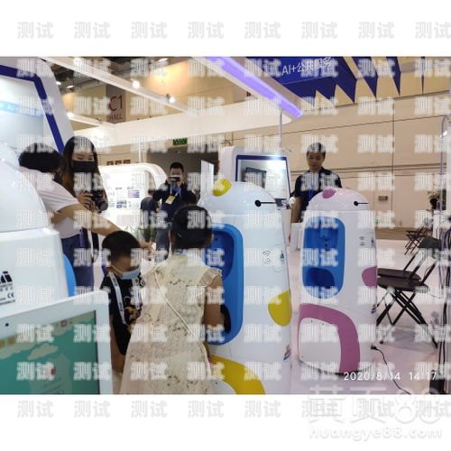 美容電話機器人——高效溝通的利器美容電話機器人廠家直銷