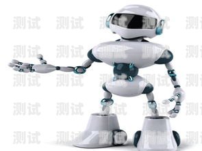 廣州秒客來電話機器人——助力企業高效溝通的創新利器廣州秒客來電話機器人客服電話
