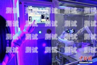 廣州秒客來電話機器人——助力企業高效溝通的創新利器廣州秒客來電話機器人客服電話