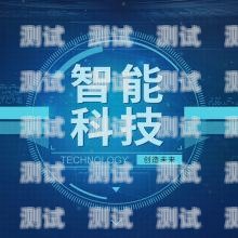 沈陽百應電話機器人招聘沈陽百應電話機器人招聘信息
