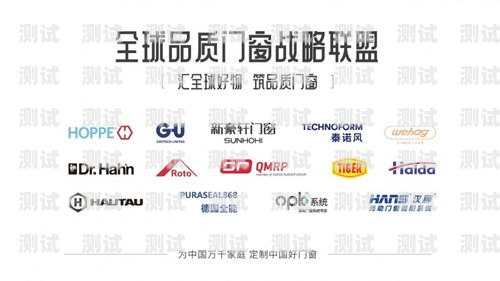 口碑見證，卓越品質——電話機器人裝置的領先選擇有口碑的電話機器人裝置有哪些