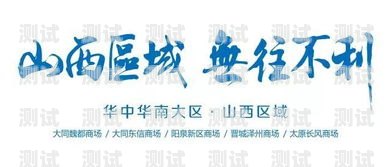 口碑見證，卓越品質——電話機器人裝置的領先選擇有口碑的電話機器人裝置有哪些