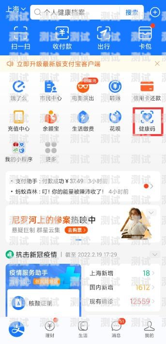 自動客服的語音魅力自動客服打電話機器人說話怎么回事