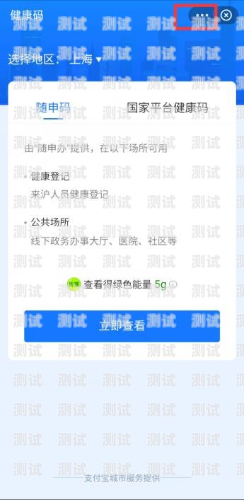 自動客服的語音魅力自動客服打電話機器人說話怎么回事