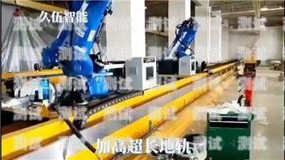 汕頭打電話機(jī)器人價(jià)格查詢指南汕頭打電話機(jī)器人價(jià)格查詢表