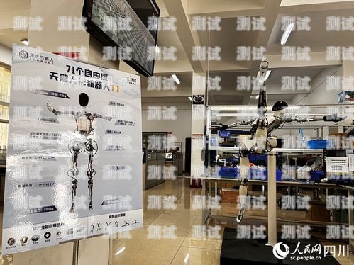 探尋溫江電話機器人廠家的奧秘溫江電話機器人廠家在哪里啊