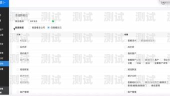 百應電話機器人代理的全方位指南百應電話機器人怎么代理的