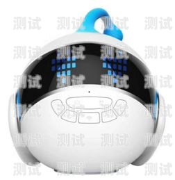 杭州暢響智能電話機器人——提升企業(yè)效率的創(chuàng)新解決方案杭州暢響智能電話機器人有限公司