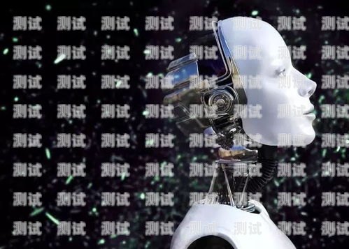 荊州 ai 電話機(jī)器人哪個(gè)好？ai電話機(jī)器人到底是什么