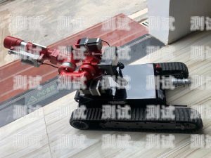 泉州電話機器人，創新與效率的完美結合電話機器人廠家