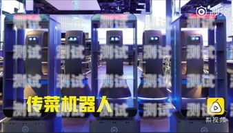 電話機器人穩定嗎安全嗎？電話機器人穩定嗎安全嗎知乎