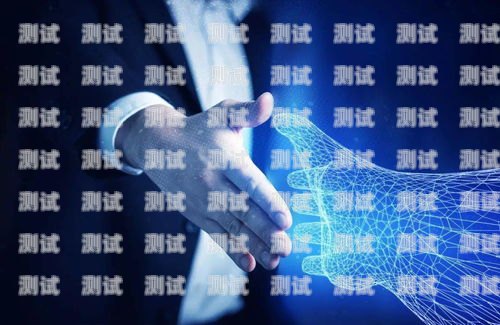 云商 AI 智能電話機器人，未來客戶服務的新趨勢云商ai智能電話機器人怎么樣