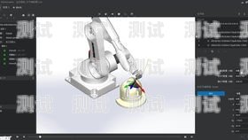 電話機器人入門教程圖解電話機器人入門教程圖解視頻