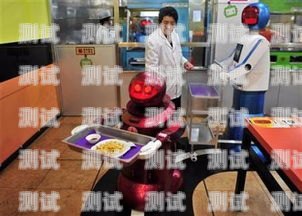 哈爾濱市電話機(jī)器人維修，專業(yè)服務(wù)保障通信暢通哈爾濱市電話機(jī)器人維修點