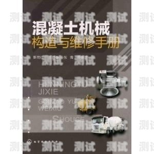 巢湖市電話機器人維修指南巢湖市電話機器人維修點