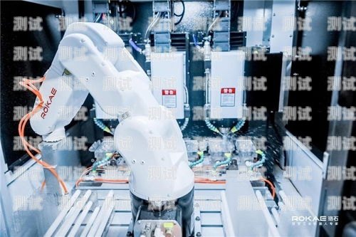丹東電話機器人系統招聘啟事丹東電話機器人系統招聘信息
