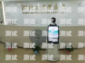 昆山電話機器人公司盤點昆山電話機器人公司有哪些公司