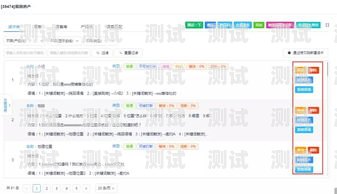 探索輕松呼電話機器人——提升工作效率的智能助手輕松呼app 官網下載