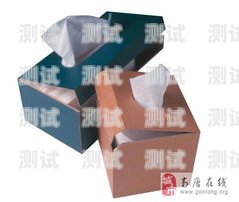 紙箱電話機器人制作方法紙箱電話機器人制作方法視頻