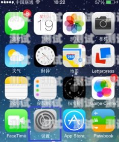 探索蘋果打電話機器人的聲音之謎蘋果打電話機器人的聲音怎么設置
