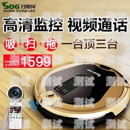 自動打電話機器人原理視頻解析自動打電話機器人原理視頻講解