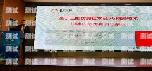 南京智能客服電話(huà)機(jī)器人廠商的創(chuàng)新與發(fā)展南京智能客服電話(huà)機(jī)器人廠商有哪些