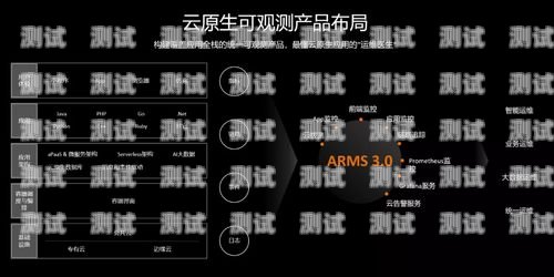 北京云智能電話機器人價位北京云智能電話機器人價位多少