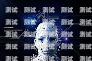 AI 電話機器人——提升營銷效率的創(chuàng)新方案ai電話機器人營銷服務方案設計