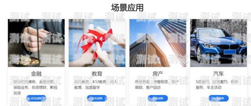紹興電話機器人功能有哪些？紹興電話機器人功能有哪些公司