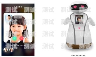 電話機器人繪畫圖片簡單機器人繪畫圖片簡單又好看
