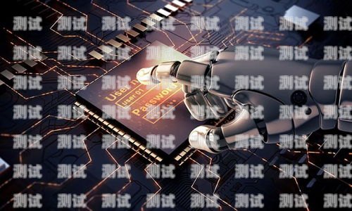 廣州 AI 電話機器人，市場現狀與選擇指南廣州ai電話機器人哪家好用