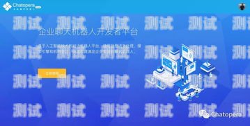 語音電話機器人號碼怎么設置語音電話機器人號碼怎么設置的