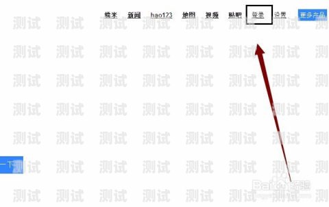 如何查詢電話機(jī)器人的號(hào)碼？電話機(jī)器人的號(hào)碼怎么查詢